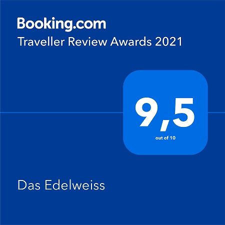 Das Edelweiss Aschau Im Zillertal Εξωτερικό φωτογραφία